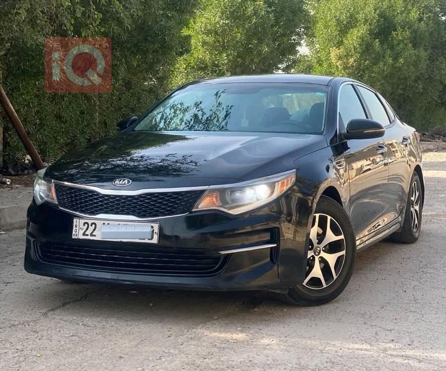 كيا اوبتيما